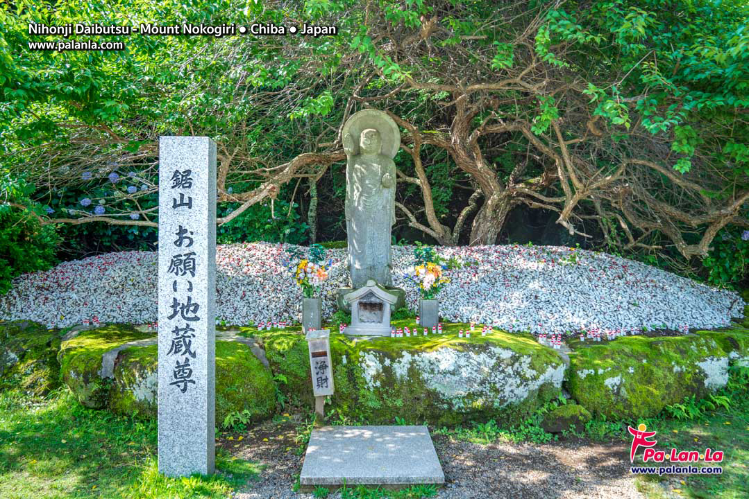 Nihonji Daibutsu – Mount Nokogiri